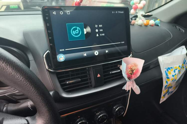 Used Toyota YARiS L Zhi Xuan 2022 X-Trail 1.5L CVT Luxury PLUS Edition