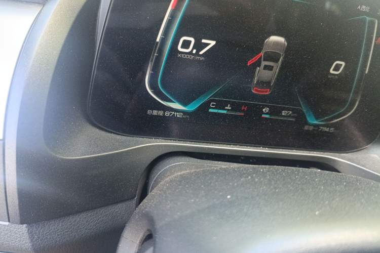 Used BYD Qin Pro 2019 Super Edition 1.5TI Automatic Smart Connect Enjoyment Model China VI Standard
