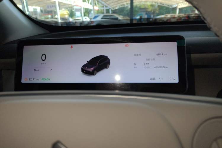 Used Leapmotor B10 2025 510 Joyful Edition
