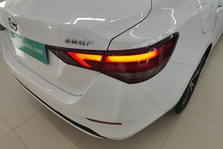 Used Nissan Sylphy 2022 1.6L XL CVT Enjoyment Edition