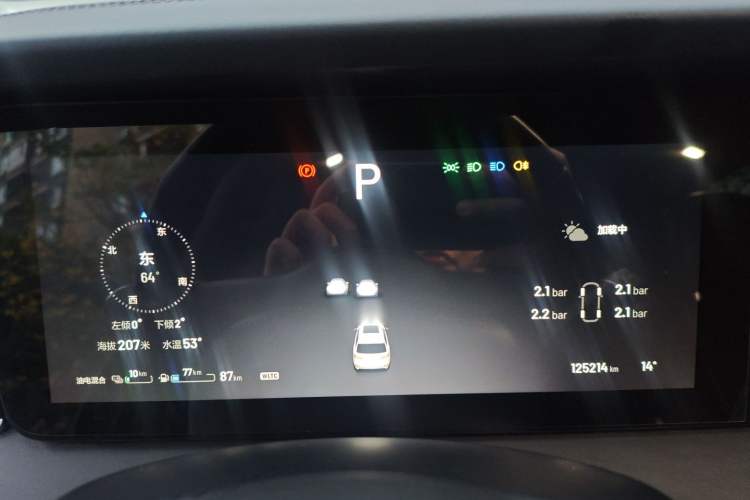 Used Li Auto ONE 2021 Extended-Range 6-Seater Version
