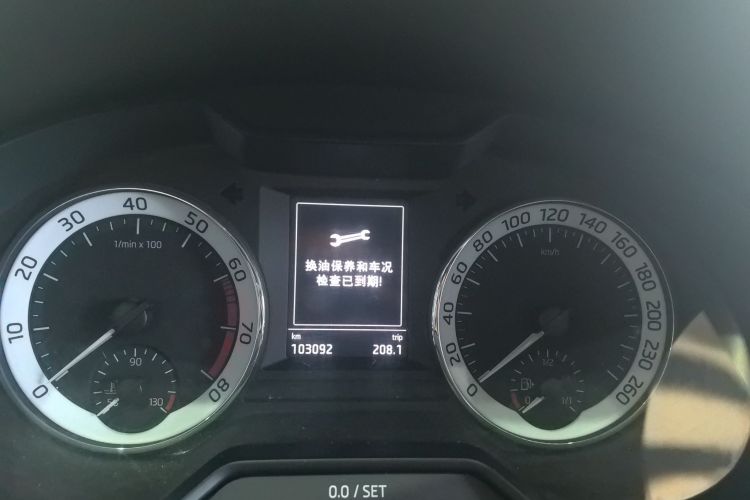 Used Skoda Octavia 2019 1.5L Automatic Luxury Edition