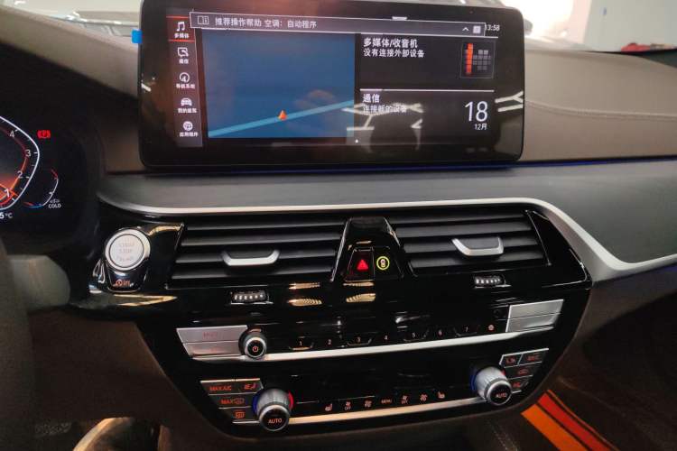 Used BMW 5 Series 2022 Second Facelift 530Li xDrive M Sport Package
