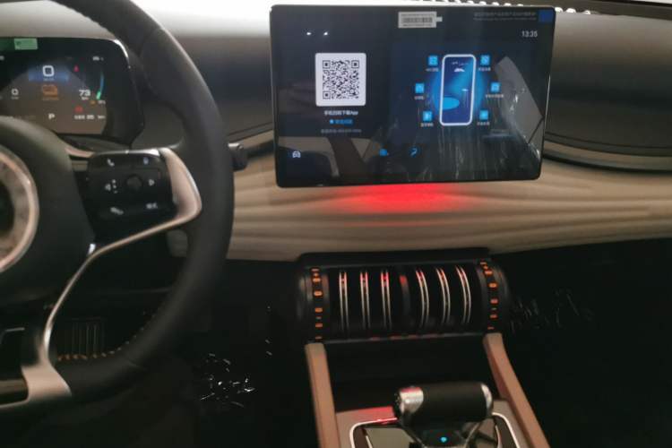 Used BYD Yuan PLUS 2024 Honor Edition 430KM Leading Model
