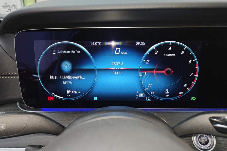 Used Mercedes-Benz E-Class 2021 Restyled E 300 L Sport Luxury Edition
