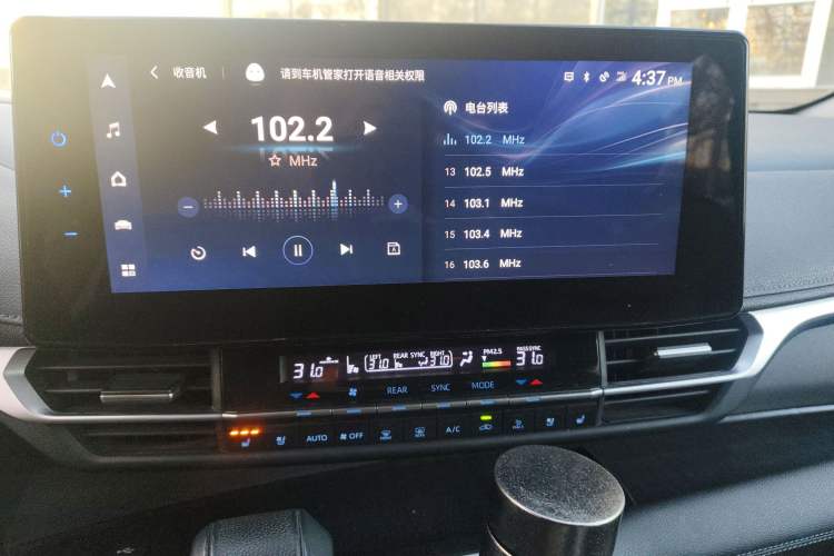 Used Toyota Sienna 2021 2.5L Hybrid Ultimate Edition