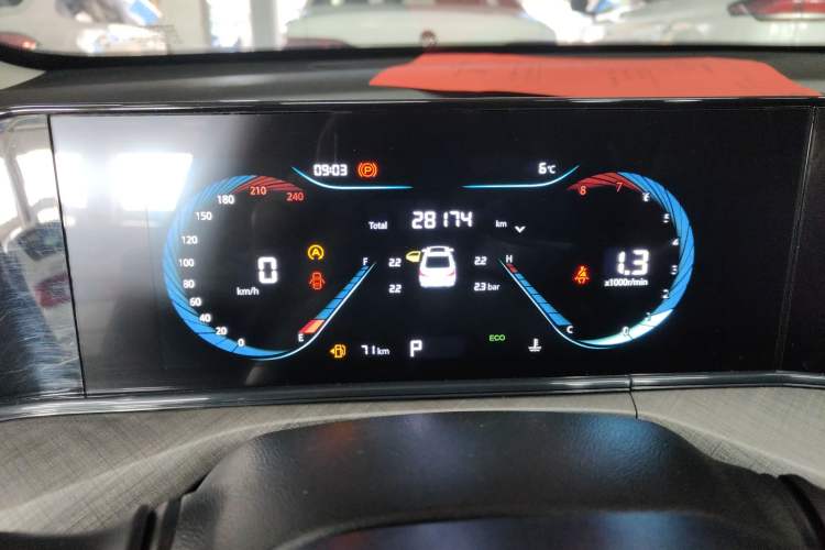 Used Changan Eado 2024 PLUS Blue Whale NE 1.4T GDI DCT High-Energy Edition
