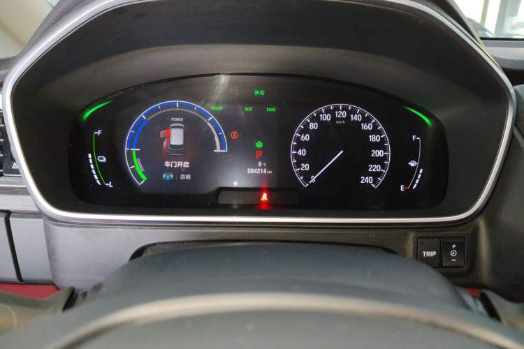 Used Honda Elysion 2022 2.0L eHEV Prestige Edition
