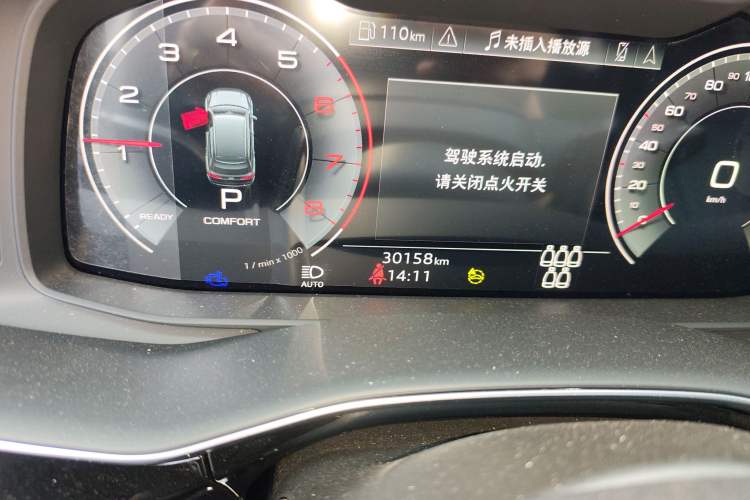 Used Audi Q7 2023 55 TFSI quattro S line Sport Edition