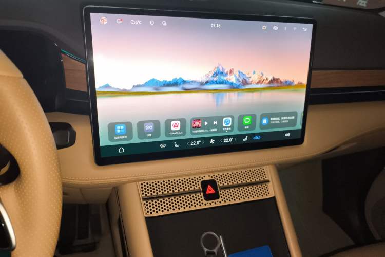 Used Hima AITO M7 2024 1.5T Intelligent Driving 4WD Ultra Version 6 Seats
