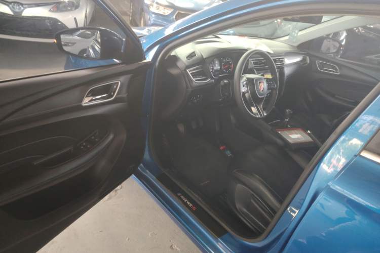 Used Roewe i5 2020 1.5L Manual 4G Connect Leehao Flagship Edition

