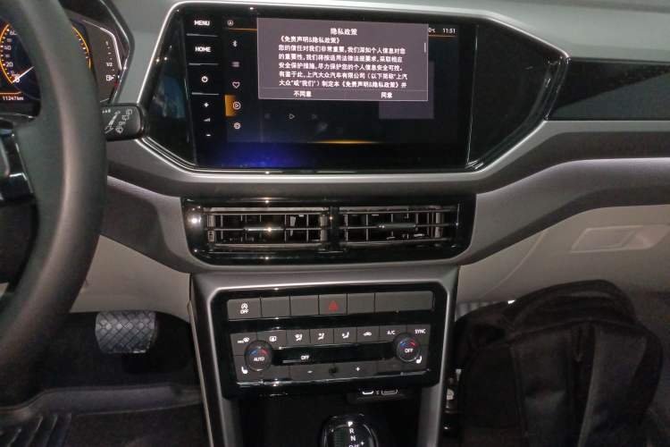 Used Volkswagen T-Cross 2023 280TSI DSG Luxury Edition
