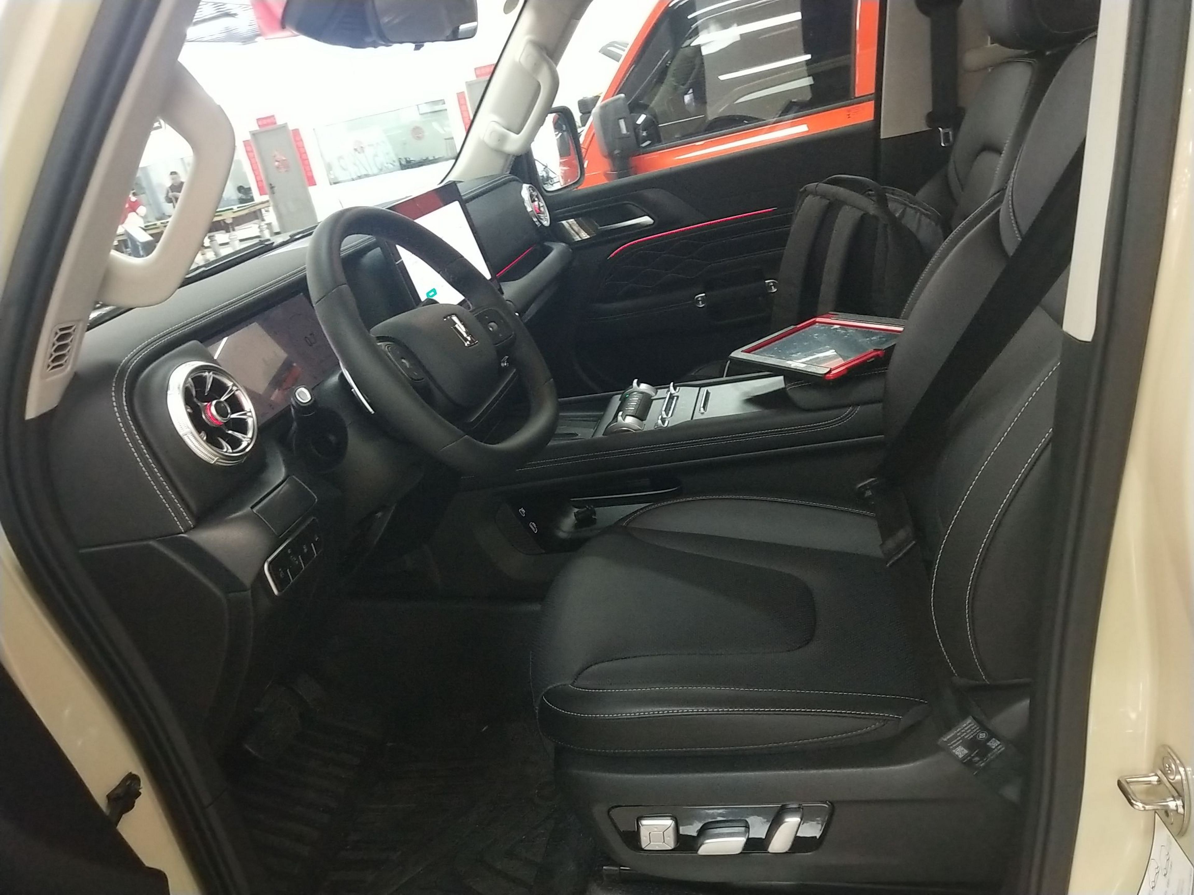 Переднее сиденье в автомобиле