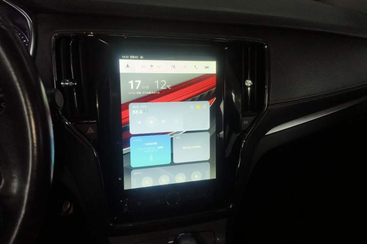 Used Roewe RX5 2016 20T Two-Wheel Drive Automatic Internet Smart Edition
