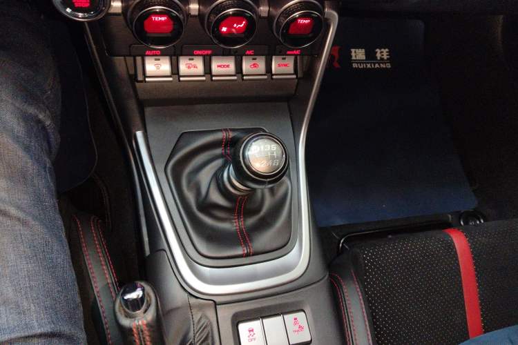 Used Subaru BRZ 2022 2.4L Manual Version
