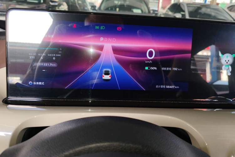 Used Wuling Bingo 2023 410 km Lingxi Deluxe Edition