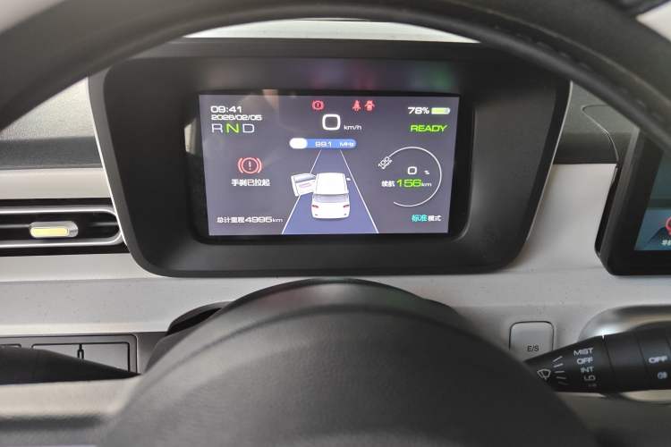 Used Wuling Hongguang MINIEV 2024 3rd Generation 215km Youth Edition