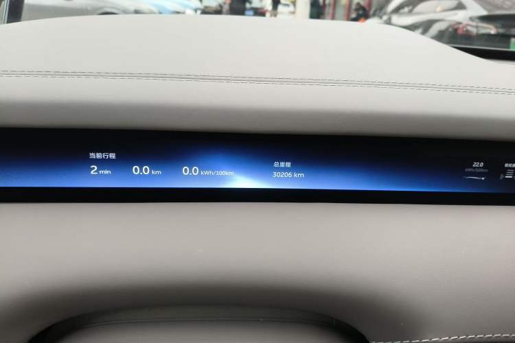 Used Nio ET9 2025 100kWh Signature Edition
