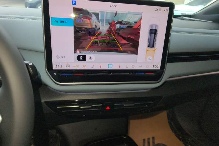 Used Volkswagen ID.4 X 2025 Smart Version Pure & Intelligent Enjoyment Edition
