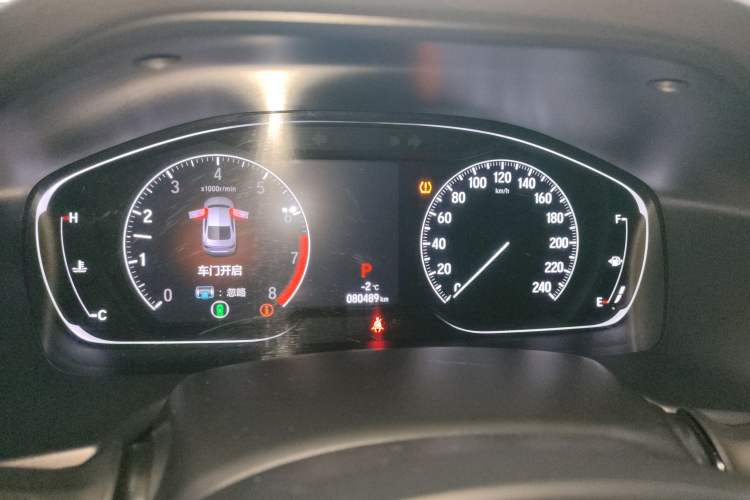 Used Honda Accord 2018 260TURBO Luxury Edition China VI
