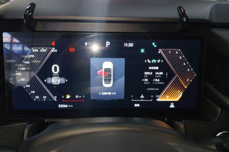 Used Lynk & Co 03 2023 1.5TD DCT JingPro
