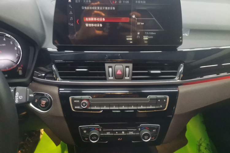 Used BMW X1 2022 sDrive25Li Leading Model
