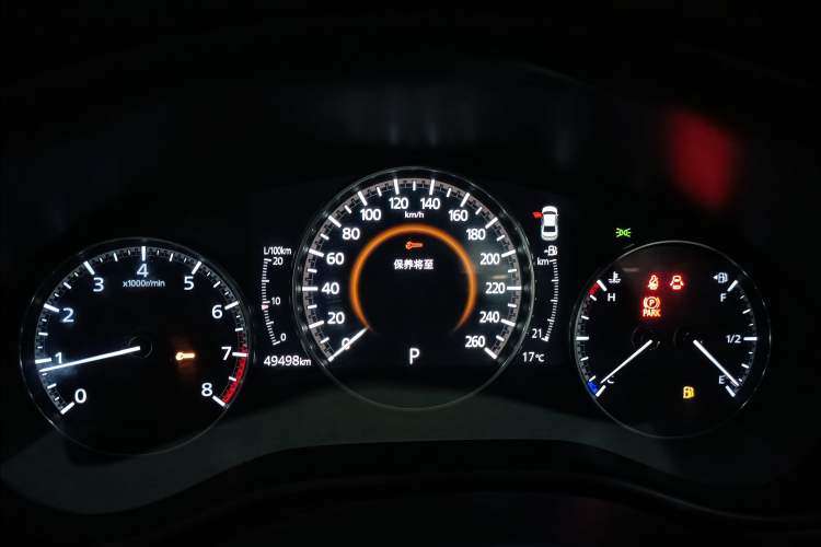 Used Mazda Mazda 3 Axela 2021 2.0L Automatic Zhiya Edition