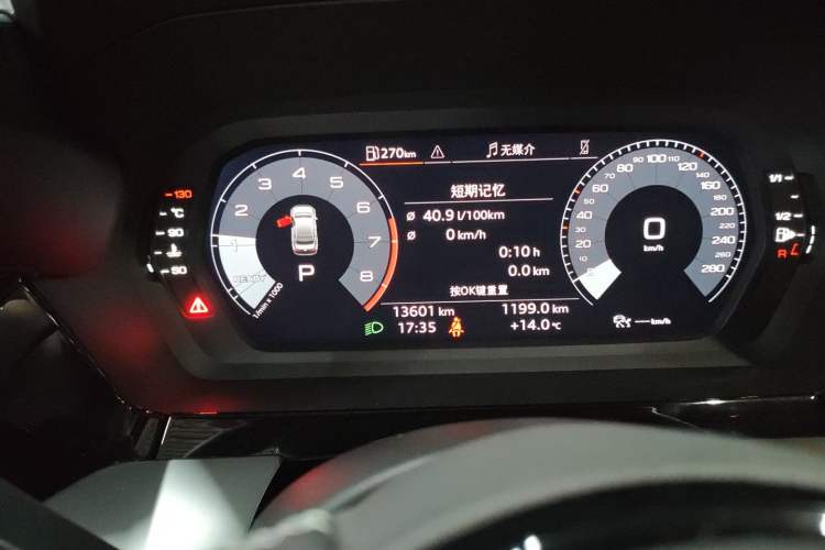 Used Audi A3 2022 A3L Limousine 35 TFSI Fashion Sport Model
