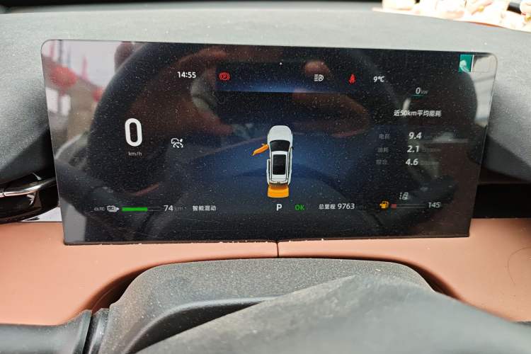 Used Changan UNI-Z New Energy 2024 Blue Whale Smart Electric iDD 125km Beyond Edition
