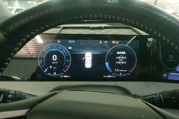 Used Changan CS75 PLUS 2023 3rd Generation 1.5T Automatic Prestige Model