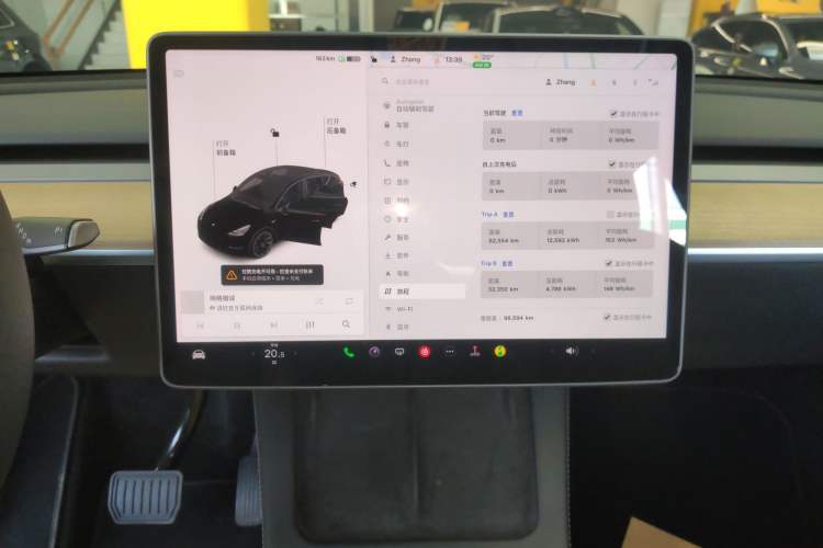 Used Tesla Model Y 2021 Standard Range Rear-Wheel Drive Version
