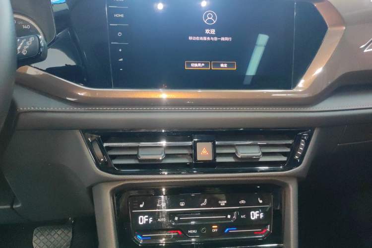 Used Volkswagen Tharu 2021 280TSI Two-Wheel-Drive Luxury Plus Edition
