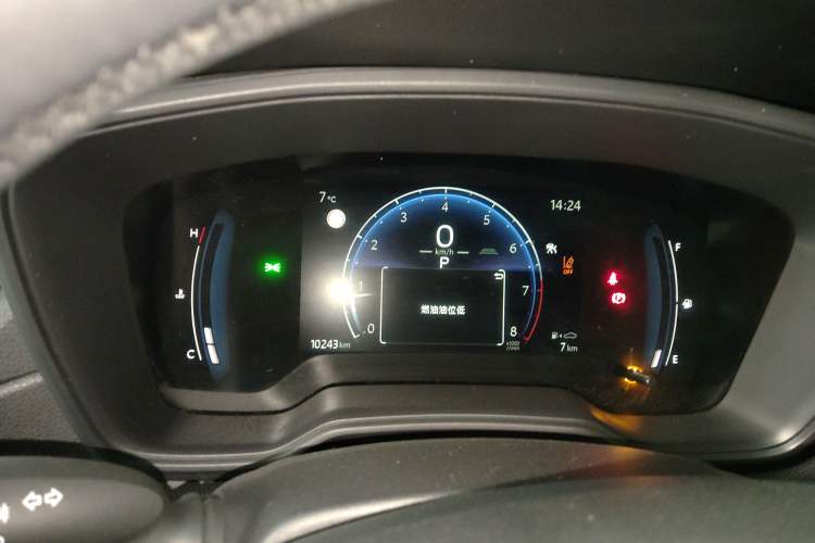 Used Toyota Corolla Cross 2024 2.0L Pioneer Edition
