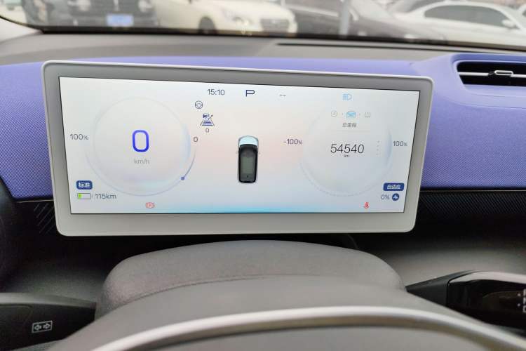 Used ARCFOX Kaola 2023 Family Edition
