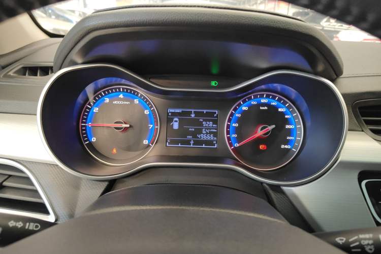 Used Geely Auto Vision 2018 1.5L Manual Happiness Edition
