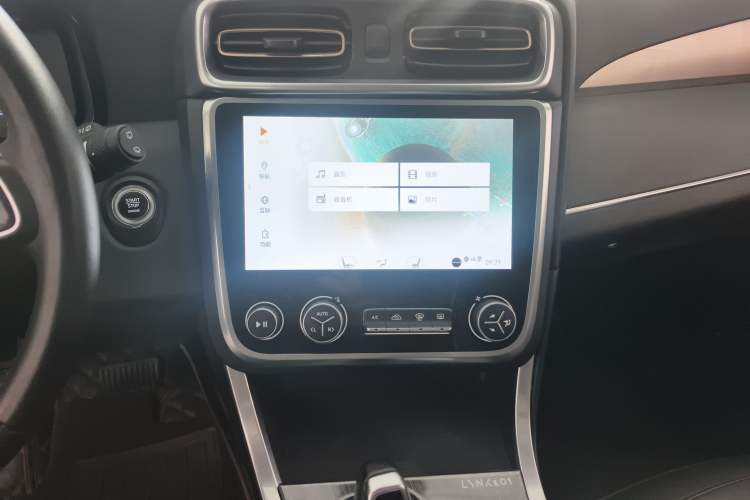 Used Lynk & Co 01 2017 2.0T Two-Wheel Drive Pro Edition
