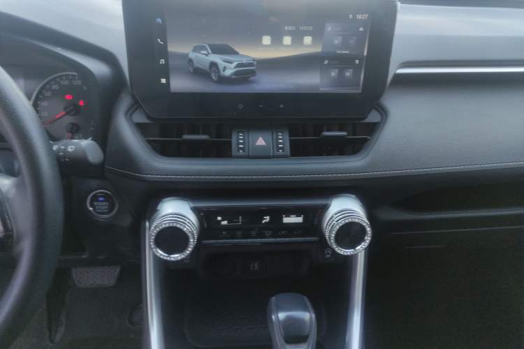 Used Toyota RAV4 2024 2.0L CVT Two-Wheel Drive Urban Edition
