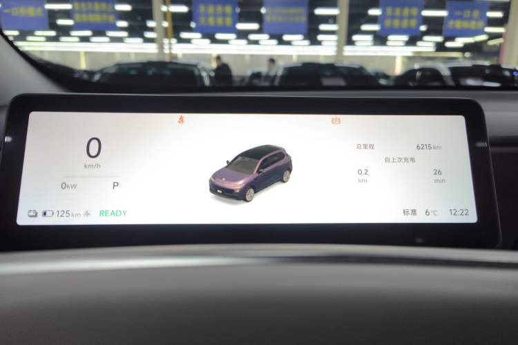 Used Leapmotor B10 2025 510 Joyful Edition
