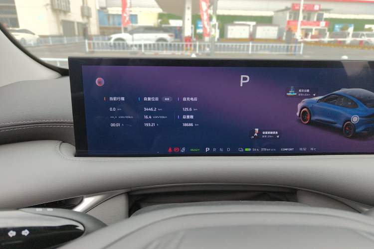 Used  LS6 2025 Ultra-Powerful Lingxi Intelligent Enjoyment Edition
