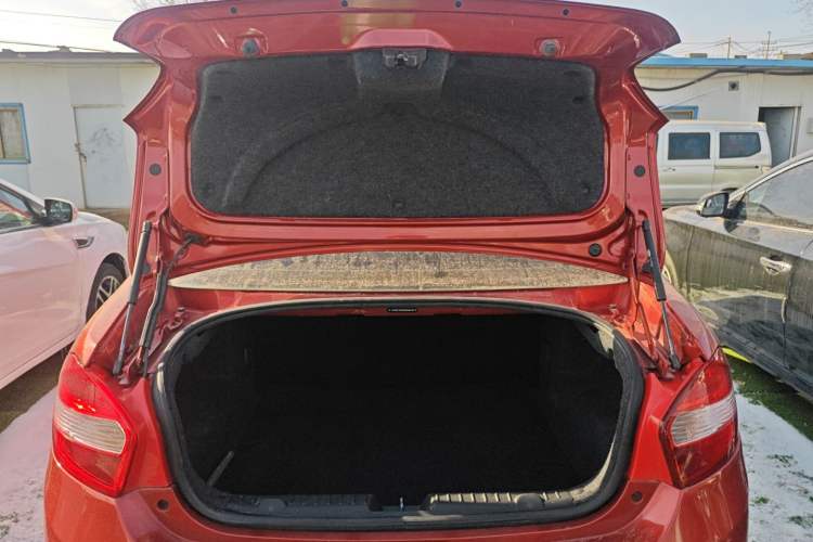 Used Cowin C3 2015 1.5L Manual Gold Diamond Edition