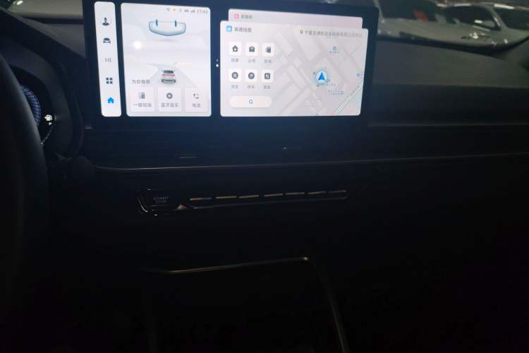 Used Geely Auto Emgrand 2025 4th Generation 1.5L CVT Longteng Edition
