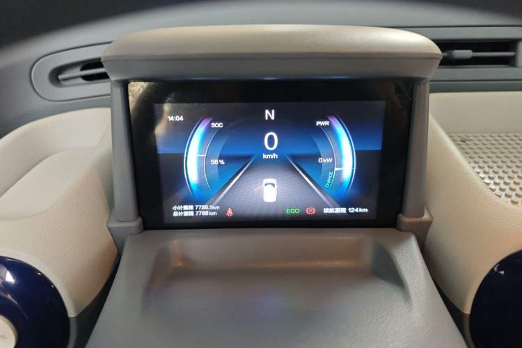 Used Bestune Pony 2025 222km Range Linglong Horse