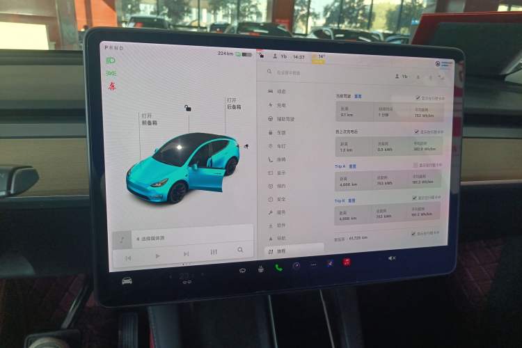 Used Tesla Model Y 2021 Long-Range All-Wheel-Drive Version 3D7