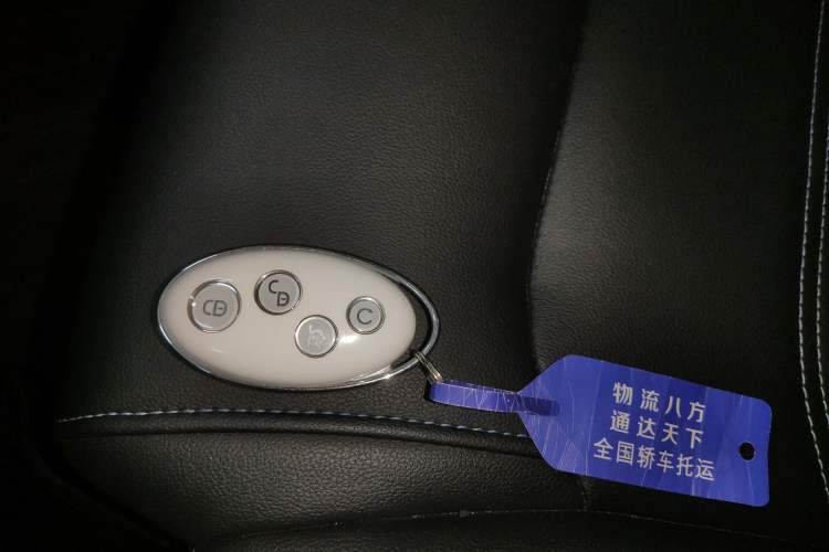 Used BYD Yuan New Energy 2018 EV360 Smart Connect Cool Edition
