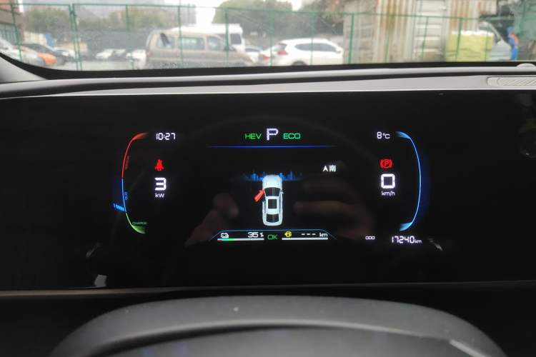 Used BYD Qin L 2024 DM-i 80KM Leading Model