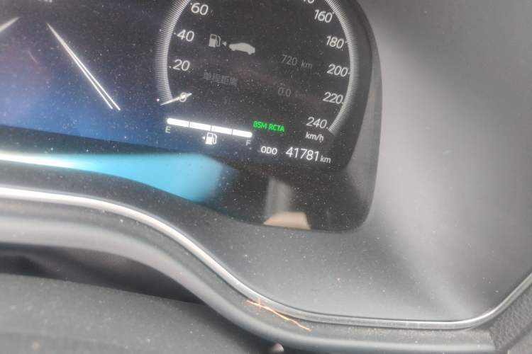 Used Toyota Avalon 2023 2.5L Touring Premium Edition