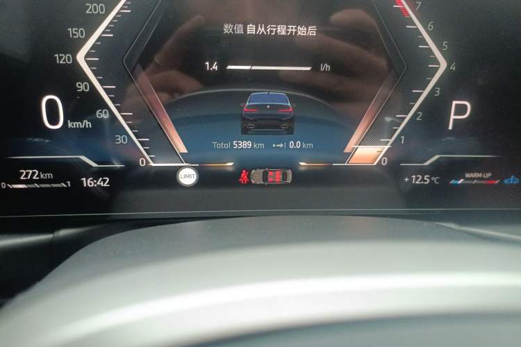 Used BMW 3 Series 2025 325i M Sport Package