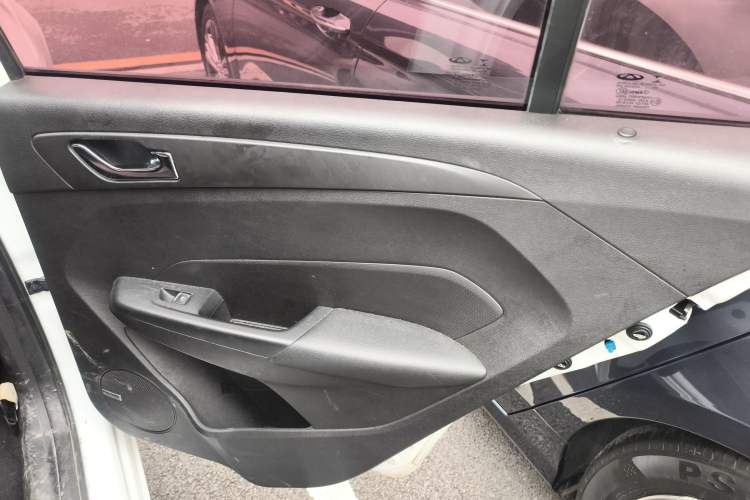 Used Chery Arrizo 5 2017 1.5L CVT Trendsetting Edition
