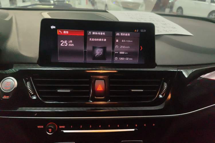 Used BMW 1 Series 2021 120i M Sport Edition