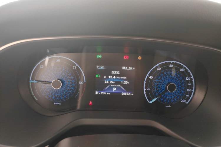 Used Hongqi E-QM5 2021 Online Booking Charging Basic Edition 5 Seats
